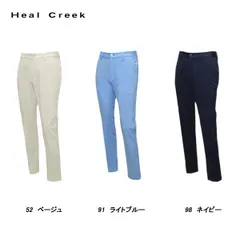 Heal Creek - 【美品】Heal Creek フェイクレザーパンツ Heal Creek ヒールクリーク メンズ ストレッチ フェイクレザー
