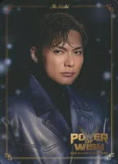 【中古】コレクションカード(男性) EXILE/SHOKICHI/バストアップ/「LIVE TOUR 2022 “POWER OF WISH” ～Christmas Special～」フォトカード