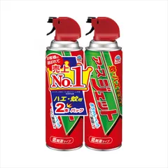 アースジェット450ml2本パック