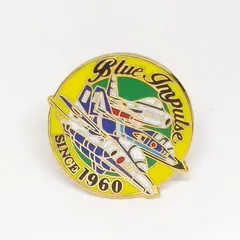 自衛隊グッズ ピンバッジ ブルーインパルス新ブルー3代  航空自衛隊 陸上自衛隊 海上自衛隊 JASDF JGSDF JMSDF