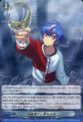 【中古】ヴァンガード D-PR/1014[PR]：恩寵湛えし聖なる杯/[購入特典]