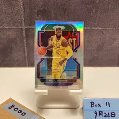 2021 Panini Paul George Team LeBron All-Star Prizm カード