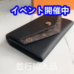 本日の特売 ルイヴィトン 長財布/折り財布[本日特価|新品未使用品]