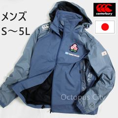 メンズ M / L 】未使用 canterburyカンタベリー ラグビー日本
