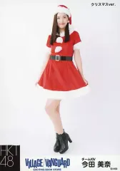 2025年最新】ヴィレッジ・ヴァンガードの人気アイテム - メルカリ