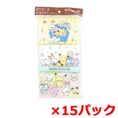 キャラクターポケットティッシュ ハヤシ商事 水に流せるポケットティシュ ポケピース 天然パルプ100％ 8組16枚 9個入り X15パック