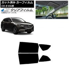 新品未開封 CARABC D808 車載カープレイスクリーン 8.8インチ - メルカリ