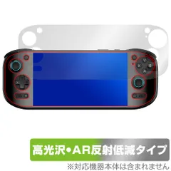 2025年最新】odin2 portalの人気アイテム - メルカリ