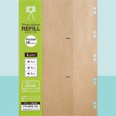 Item thumbnail for item 1f4159b5-5280-406b-bcbe-493f81125f69