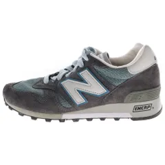 2025年最新】new balance m1300clsの人気アイテム - メルカリ