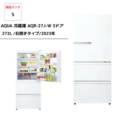 2025年最新】aqr-27jの人気アイテム - メルカリ