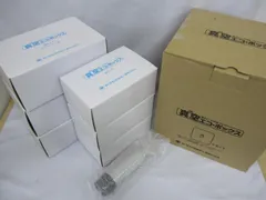 2025年最新】真空エコボックス アサヒの人気アイテム - メルカリ