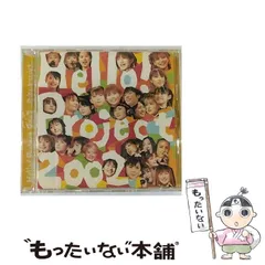 Amazon.co.jp: Hello!Project 2002 ~今年もすごいぞ!~ [DVD