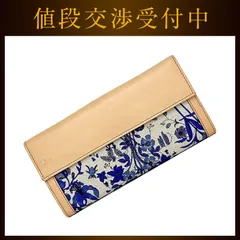 グッチ 二つ折り 長財布 ベージュ ホワイト ブルー フローラ 159641