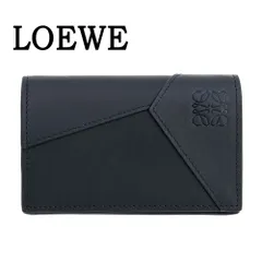 ロエベ カードケース パズル ビジネスカードホルダー クラシックカーフ LOEWE PUZZLE BUSINESS CARD HOLDER C510M97X03 1100 ブラック 名刺入れ パスケース