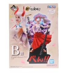 B賞 Revible Moment-ヤマト- 一番くじ ワンピース 新たな夜明け ONE PIECE フィギュア プライズ バンダイスピリッツ