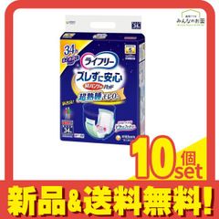 Item thumbnail for item e9369c9e-b3fd-485e-90a2-5f4d98c8887f