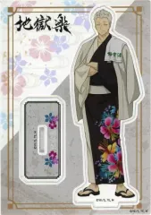 【中古】アクリルスタンド・アクリルパネル 山田浅ェ門士遠 アクリルスタンド 「地獄楽×極楽湯・RAKU SPA 必ず風呂に入る 君のために…!!」