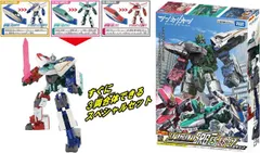 2025年最新】シンカリオンCW シンカリオン SRG E5・E6・E7合体