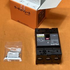 サーキットブレーカ 日東工業 NE53C 3P3E 20A