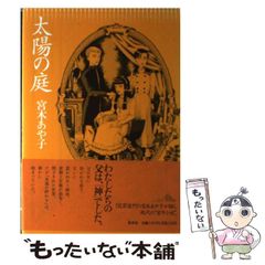 体調不良+返信確認遅(;o;)スミマセン様 リクエスト 2点 まとめ商品