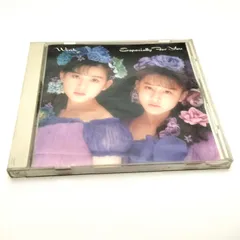 2025年最新】Wink cdの人気アイテム - メルカリ