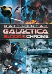 GALACTICA ギャラクティカ　シーズン 1～4 起承転結　DVD全37巻 GALACTICA ギャラクティカ シーズン 1～4 起承転結 DVD全37巻