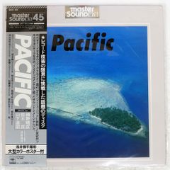 帯付き 国内盤 谷山浩子/静かでいいな?谷山浩子15の世界/KING
