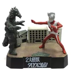 2025年最新】ウルトラ怪獣戯画 二大怪獣の人気アイテム - メルカリ