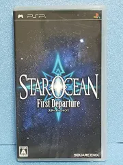 【中古】スターオーシャン1 ファースト ディパーチャー(通常版) - PSP