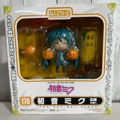 初音ミク ねんどろいど Cheerful Ver. 未開封 Amazon.co.jp: ねんどろいど 初音ミク 応援ver. 約100mm (ノン