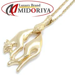 K18パンサーネックレスダイヤ1ctオーバー