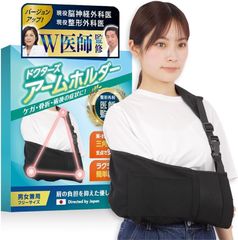 Item thumbnail for item 75dd82cf-6d7c-4e2c-9858-7e4b4cbdfb19