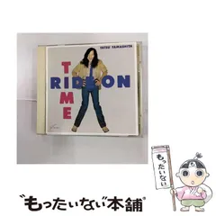 2025年最新】山下達郎カレンダーの人気アイテム - メルカリ