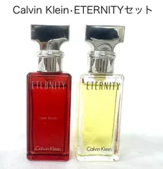  エタニティローズブラッシュ15ml 2本セット 2025年最新】エタニティ ローズブラッシュの人気アイテム - メルカリ