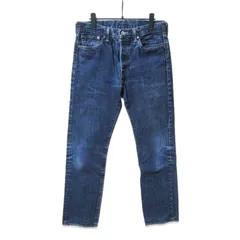 Levi's リーバイス 501 W34 リジット ベトナム製　赤耳付 ☆アメリカ限定 リーバイス501 赤耳 日本未発売 デッドストック