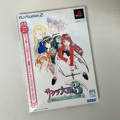 2025年最新】サクラ大戦3 ps2の人気アイテム - メルカリ