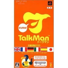 【中古】「非常に良い」TALKMAN EURO ~トークマン欧州言語版~ (マイクロホン同梱版) - PSP
