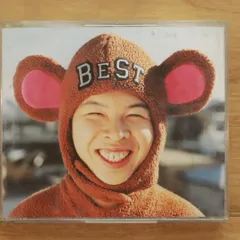 国内盤CD★ファンキーモンキーベイビーズ/FUNKY MONKEY BABYS■ ファンキーモンキーベイビーズBEST(初回生産限定盤)(DVD付) 【MUCD8013/4582114156058】G25775