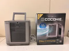 2026年最新】ここひえの人気アイテム - メルカリ