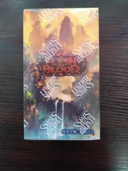霧隠の秘境:アーカイブパック 1BOX 新品未開封flesh and blood Amazon.co.jp: Flesh and Blood フレッシュアンドブラッド 霧隠