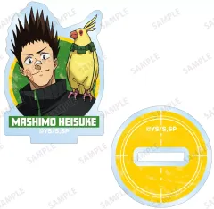 【中古】アクリルスタンド・アクリルパネル 眞霜平助 「SAKAMOTO DAYS トレーディングミニアクリルスタンド」