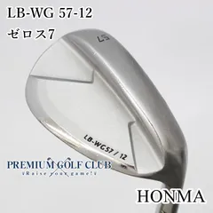 本間ゴルフ - ホンマ　ウェッジ　LBｰWG  ZELOS 7  FLEX S  未使用品 楽天市場】ゼロス7 ウエッジの通販