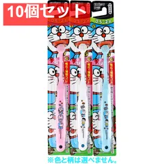 エビス子供 アイムドラえもんハブラシ 0.5-2才 やわらかめ 1本入 B-6260 10個セット まとめ売りのサムネイル