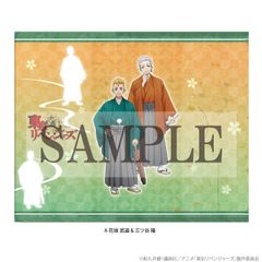 [신품·공식]도쿄 리벤저즈 멀티 파일 -일본 우산 시리즈- A 하나가키 무도&미쓰야 타카시 공식 상품 colleize 코레이즈