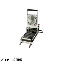 2025年最新】サンテック ワッフルの人気アイテム - メルカリ