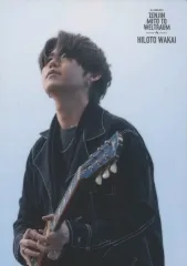 【中古】コレクションカード(男性) 033：Mrs. GREEN APPLE/若井滉斗/「Mrs. GREEN APPLE ゼンジン未到とヴェルトラウム～銘銘編～」MGA Special Photo Card Set “WELTRAUM” フォトカード