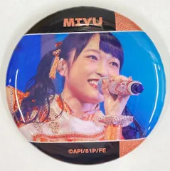 2025年最新】i☆ris 一撃の人気アイテム - メルカリ