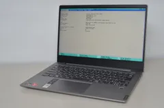 2023年最新】Lenovo ノートパソコン ideapad S540 14.0型FHD Core i5