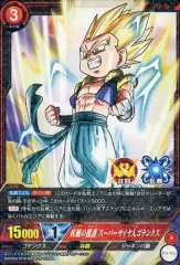 2025年最新】ドラゴンボール icカードの人気アイテム - メルカリ